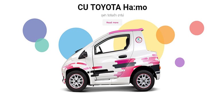 CU -Toyota Launch Ha:mo – Innovative EV Sharing System on Campus