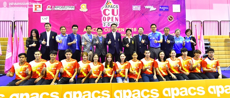 ภาพกิจกรรม : การแข่งขันชิงแชมป์แบดมินตัน APACS-CU OPEN 2018