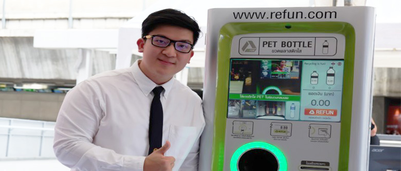 ตู้ Refun นวัตกรรมสุดล้ำ เปลี่ยนขวดน้ำเหลือใช้ให้เป็นเงิน