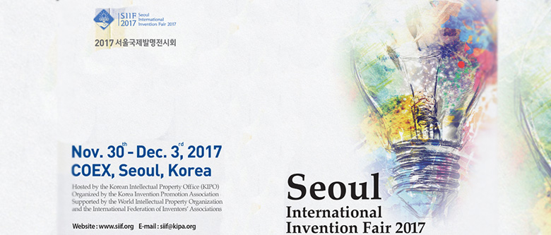 CU Inventors Take Home Grand Prize from Seoul International Invention Fair (SIFF 2017)
