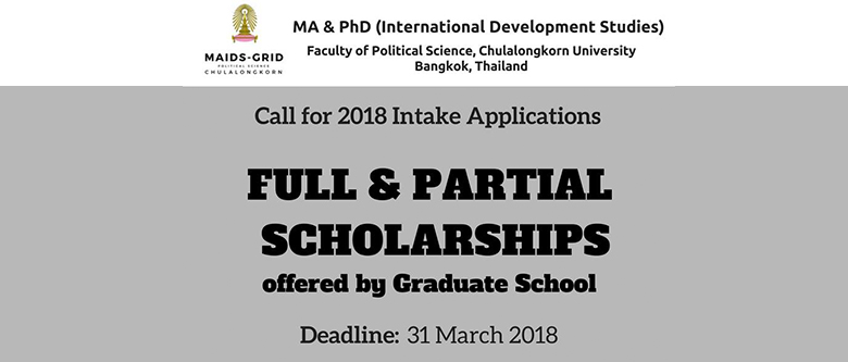 2018 MA & PhD (International Development Studies) Scholarships Open for Applications