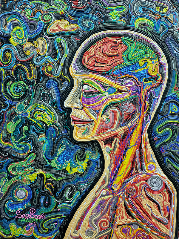 นิทรรศการ Grey matter