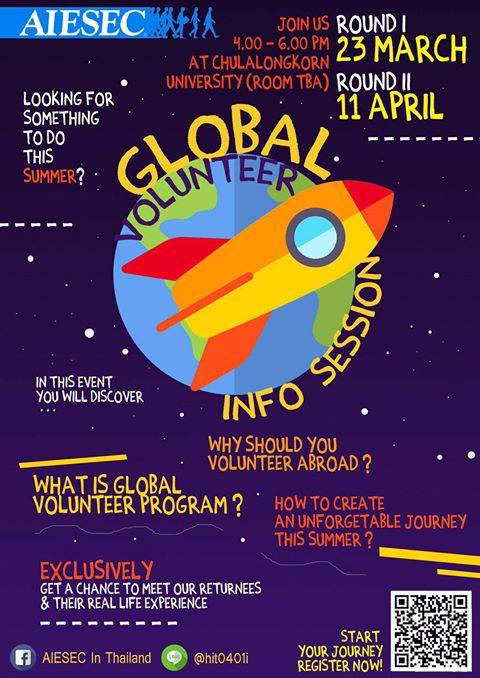 Global Volunteer Info Session