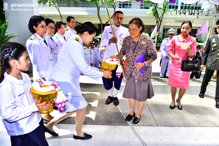 การพัฒนาเด็กและเยาวชนในถิ่นทุรกันดารตามพระราชดำริฯ ประจำปีการศึกษา 2560