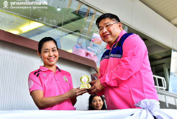 พิธีปิดการแข่งขันกีฬาภายในของบุคลากรจุฬาฯ ครั้งที่ 40