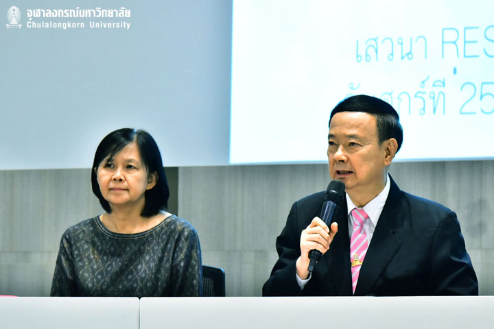 เสวนา Rest in Peace 3 : “บ้านสุดท้ายของชีวิต” สังคมเคลื่อนย้ายสู่การตายข้ามวัฒนธรรม ไทย- พม่า-อินเดีย-ญี่ปุ่น