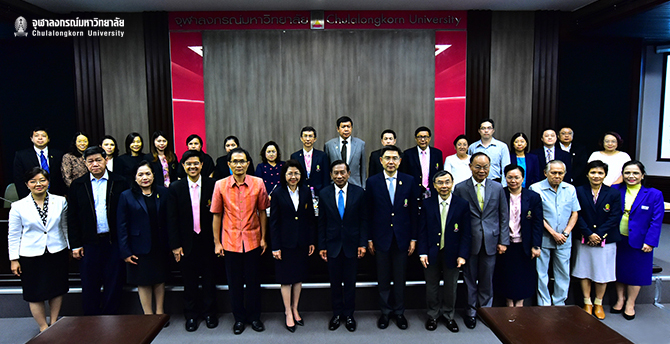 โครงการจุฬาอารี