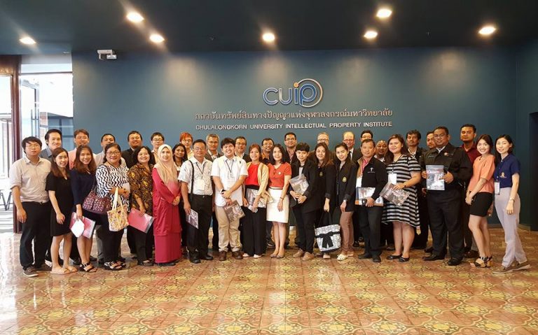 CU Hosts the Strategic IP Management Workshop