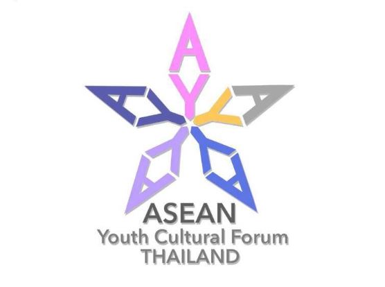 ASEAN Youth Cultural Forum in Thailand
