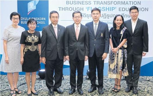 Photo News: Column SOCIAL SCENE: KEYNOTE SPEECH