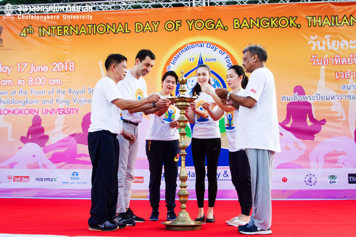 วันโยคะสากล ครั้งที่ 4