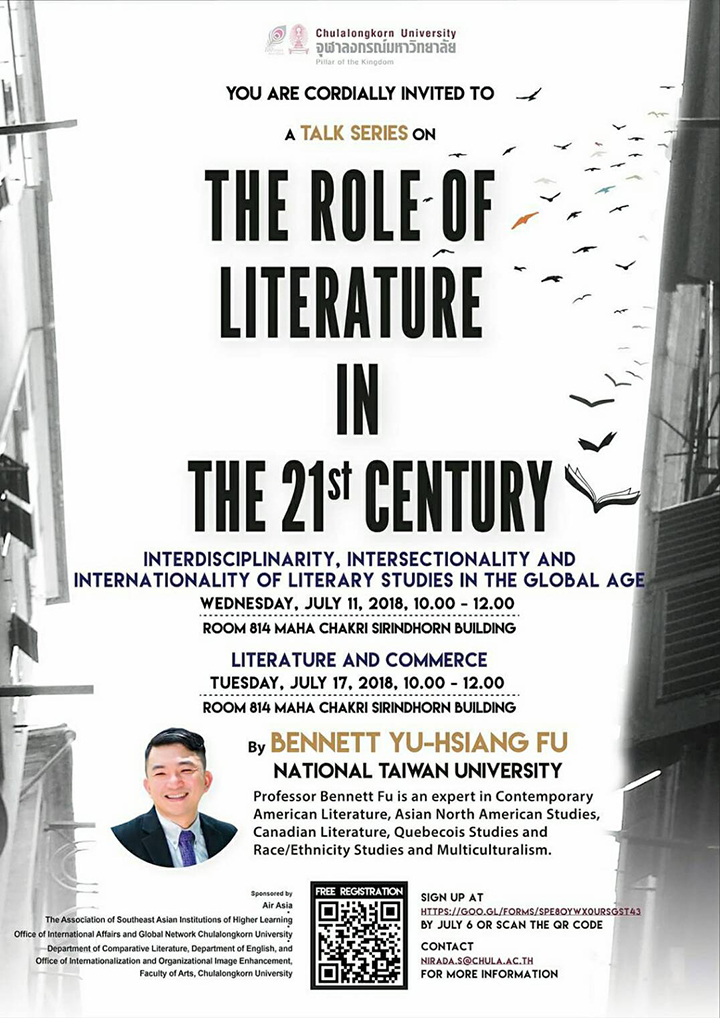 คณะอักษรศาสตร์ จุฬาฯ จัดเสวนาเรื่อง “The Role of Literature on the 21st Century”