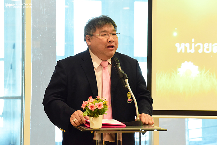 “Research Masterpiece: Life with Biotech” – Thai-Style Luxurious Living through Biotechnology Innovation 