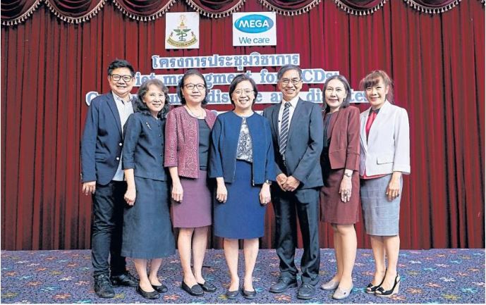 Photo News: SOCIAL SCENE: NCD CONFERENCE