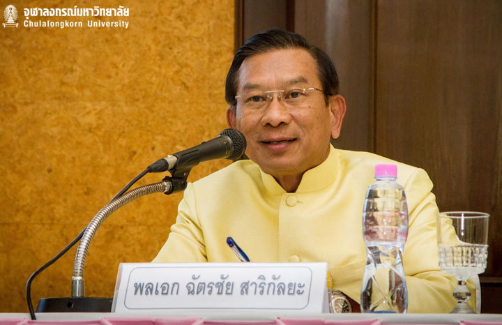 ประชุมระดับนโยบายในการแก้ไขปัญหาประมงแบบ IUU