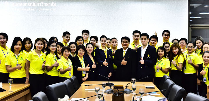 มหาวิทยาลัยแม่โจ้ศึกษาดูงานศูนย์บริหารกลางและศูนย์สื่อสารองค์กร จุฬาฯ