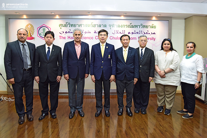 รัฐมนตรีประเทศบาห์เรนเยี่ยมชมศูนย์วิทยาศาสตร์ฮาลาล จุฬาฯ