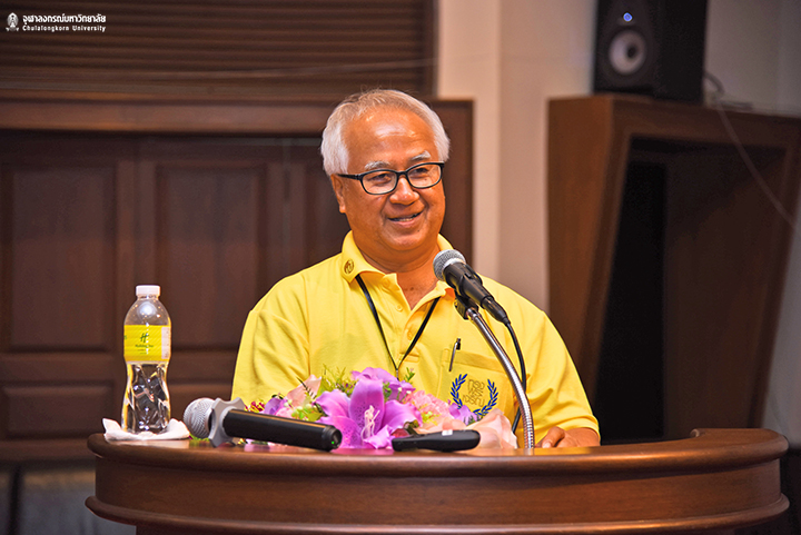 สัมมนาเรื่อง “Robotics and Aging Society’s Future”
