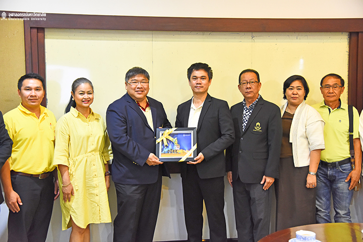 มหาวิทยาลัยพะเยา ศึกษาดูงานแนวทางการบริหารจัดการและรูปแบบการดำเนินงานด้านศิษย์เก่าจุฬาฯ
