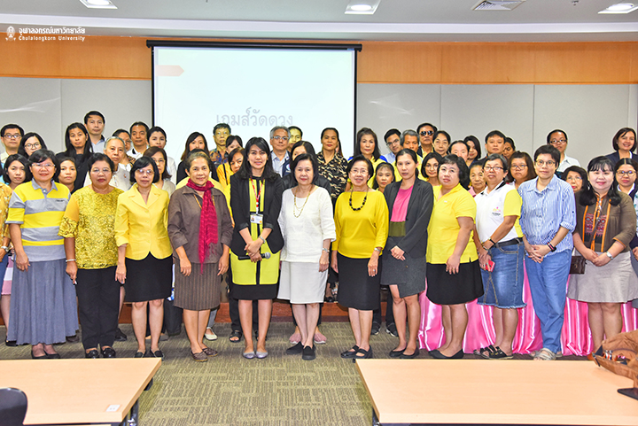 การอบรมให้ความรู้คู่สุขภาพเรื่อง “กินดี มีสุข อ่อนวัย ห่างไกลโรค”