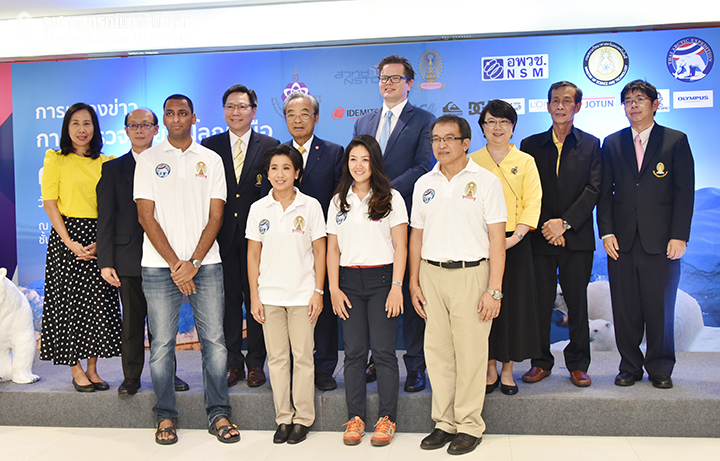 จุฬาฯ ร่วมเดินทางสู่อาร์กติก