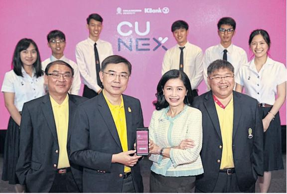 Chula, KBank team up for campus app