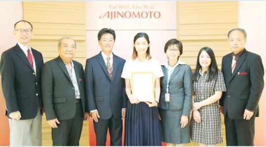Photo News: Column THE SOCIAL SCENE: Asean scholarship awarded