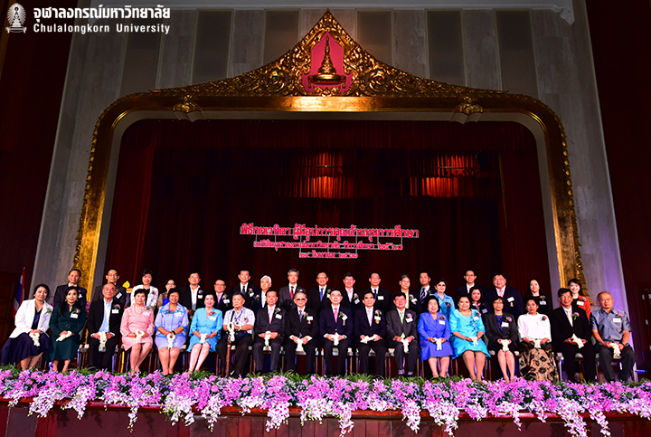 พิธีกตเวทิตาผู้มีอุปการคุณด้านทุนการศึกษา