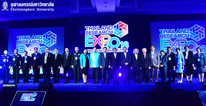 จุฬาฯ ร่วมแสดงผลงานวิจัย ในมหกรรมงานวิจัยแห่งชาติ 2561