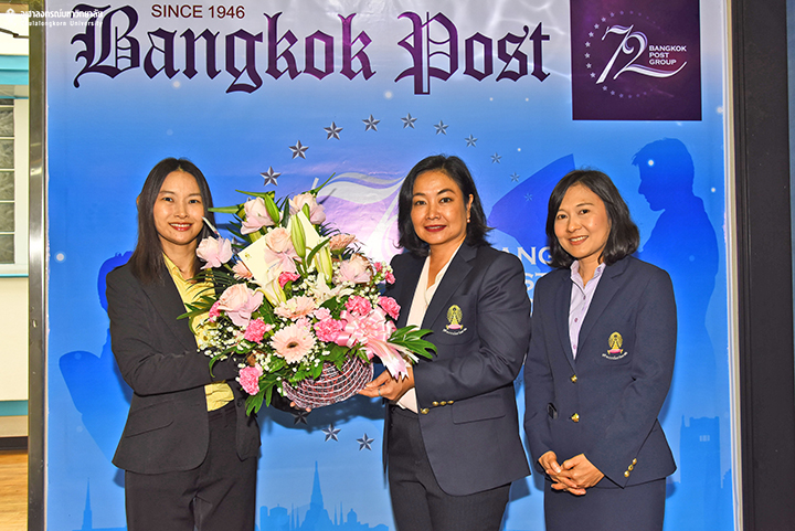ครบรอบ 72 ปี หนังสือพิมพ์บางกอกโพสต์