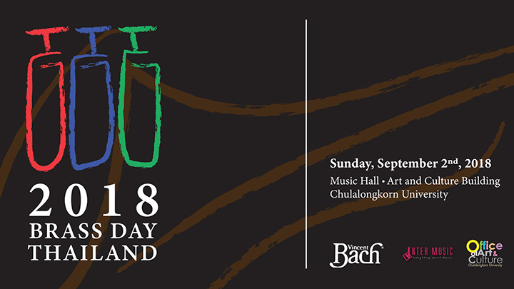 งาน “2018 Thailand Brass Day”