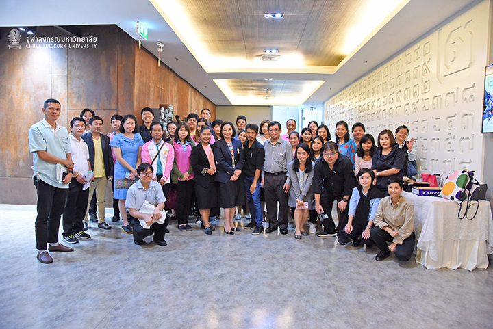 อบรม “เทคนิคการถ่ายภาพྺ่าวประชาสัมพันธ์ เล่าเรื่องด้วยโทรศัพท์มือถือ”