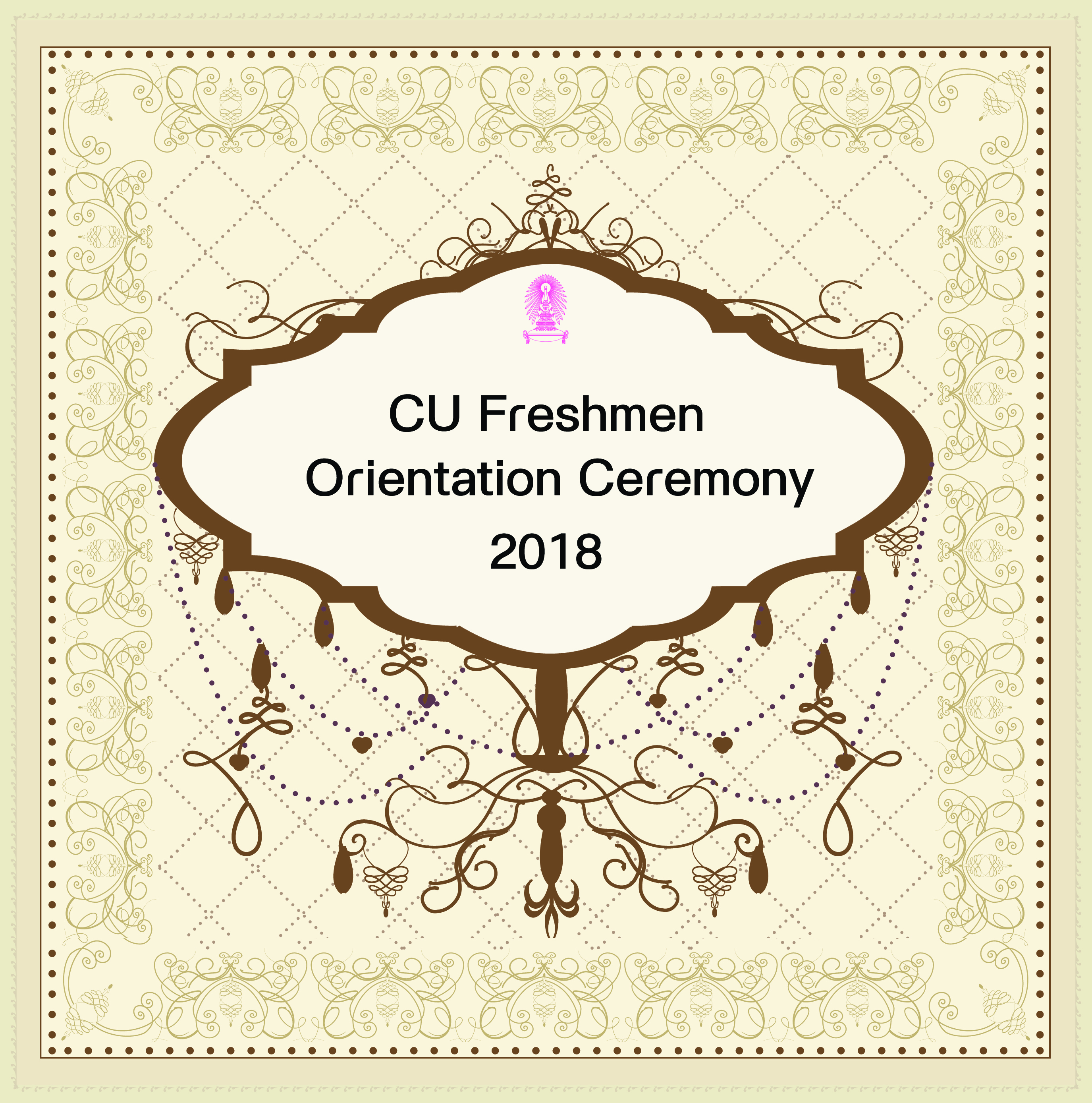 CU Freshmen Orientation Ceremony