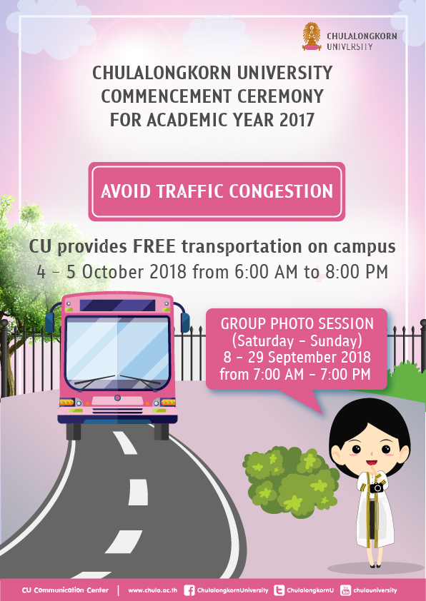 Traffic Management and Tips for the CU Commencement and Group Photo Session Days, 2018