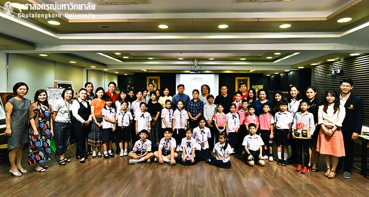 พิธีปิดโครงการเสริมศักยภาพทางด้านศิลปะ (Art Learning)