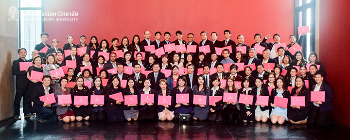 จิตวิทยา จุฬาฯ ร่วมจัดโครงการฝึกอบรมผู้วางแผนการเกษียณ
