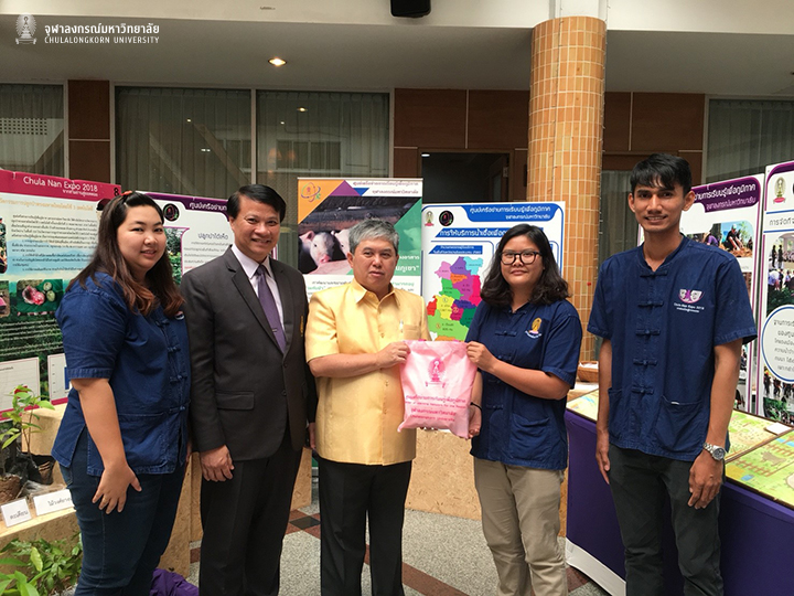 นิทรรศการแสดงผลงานการขับเคลื่อน “หลักสูตรรักษ์ป่าน่าน”