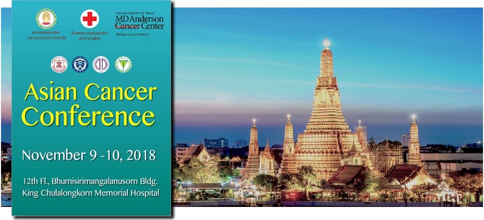Asian Cancer Conference – 2018