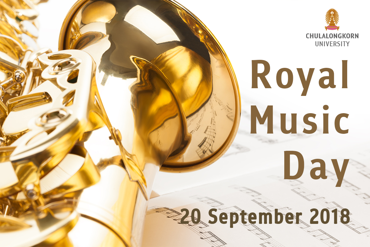 Royal Music Day – A Repertoire of the King’s Compositions