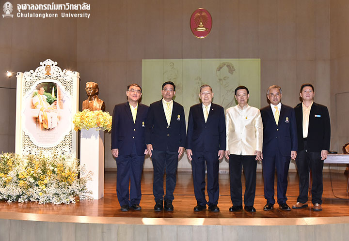 เสวนาวิชาการเฉลิมพระเกียรติฯ“70 ปีพระมหากรุณาธิคุณปกเกล้าชาวไทย”