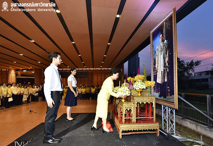 งาน “นวมมหาราชานุสรณ์ 2561”