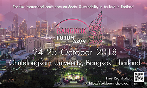 “BANGKOK FORUM 2018” 24-25 ตุลาคม 2561