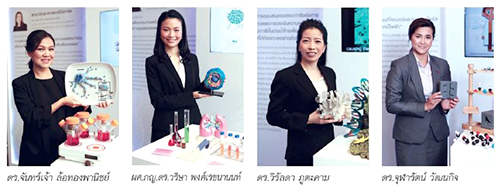 5 นักวิจัยหญิงคว้าทุน “เพื่อสตรีในงานวิทยาศาสตร์”
