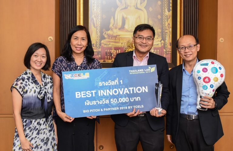 Bai Kra-Pow Swimming Care Wins Best Innovation at Thailand Lab International 2018
