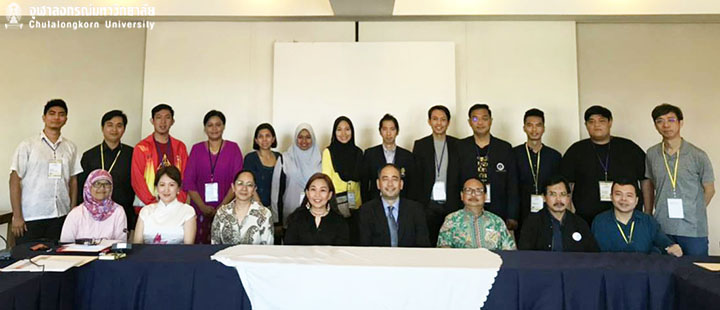 คณะศิลปกรรมศาสตร์จุฬาฯ ร่วมประชุมวิชาการและแลกเปลี่ยนวัฒนธรรมอาเซียนที่ฟิลิปปินส์