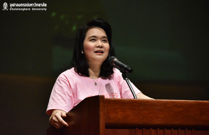 พาน้องเตรียมตัว สู่รั้วจามจุรี