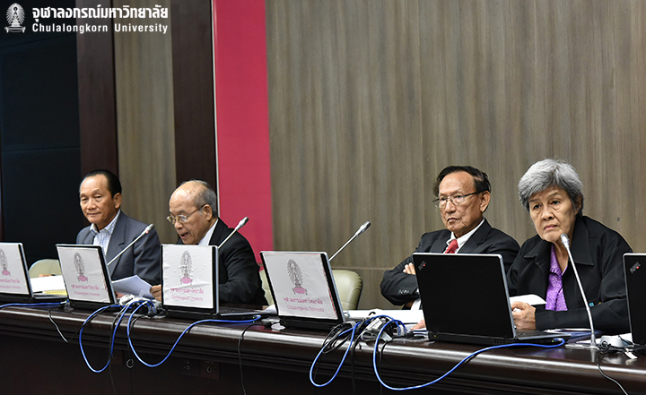 ประชุมสัมม�Ȩ��๶�พื่อซักซ้อมความเข้าใจเกี่ยวกับหลัก๶�กณฑ์และวิธีการพิจารณาการกำหนึϸ�ำแหน่งทางวิชาการ