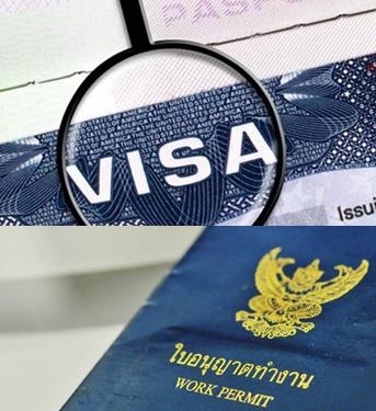 บรรยายพิเศษ เรื่อง “การดำเนินงานเกี่ยวกับ Visa และ Work Permit”