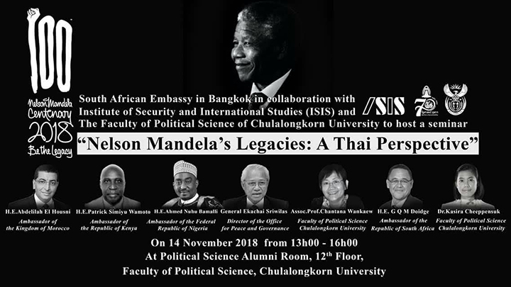 Nelson Mandela’s Legacies: A Thai Perspective