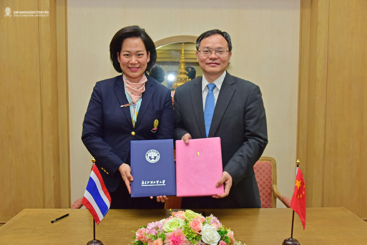 พิธีลงนามความร่วมมือจุฬาฯ – GDUFS